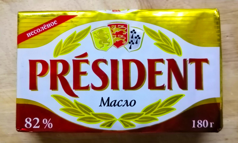 Кислосливочное масло President: отзывы, состав и о производителе